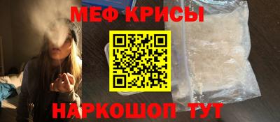круглые Краснодар