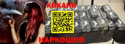 дживик Кулебаки