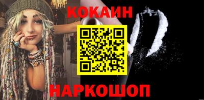 круглые Кунгур