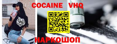 круглые Краснодар