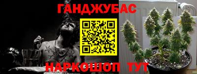 ПСИЛОЦИБИНОВЫЕ ГРИБЫ Кумертау
