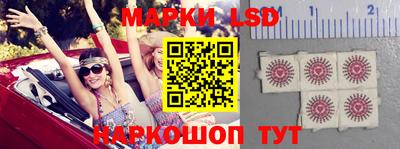 круглые Краснодар