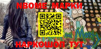 круглые Краснодар