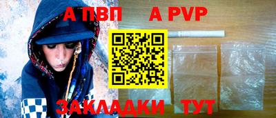 ПСИЛОЦИБИНОВЫЕ ГРИБЫ Кумертау