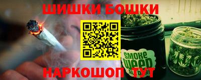 круглые Кунгур