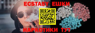 круглые Краснодар