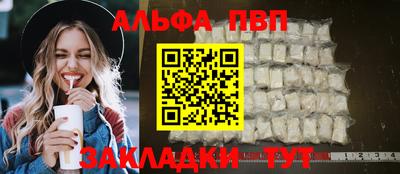 круглые Краснодар