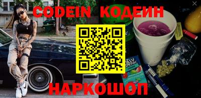 круглые Краснодар