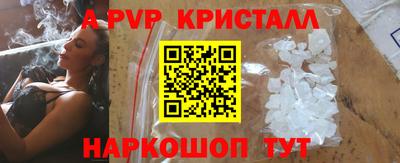 круглые Краснодар
