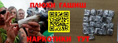 круглые Кунгур