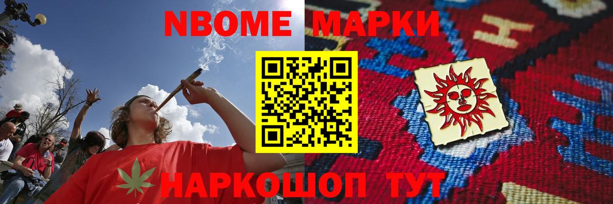 Кострома  LSD-25 экстази ecstasy  Лсд 25 экстази ecstasy  Вход с VPN 
